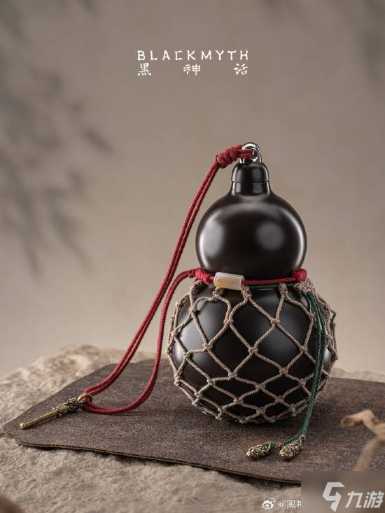 《黑神话》新品官宣!葫芦全价近300元!你觉得贵吗?