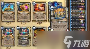 快攻牧双沉默灌注卡组推荐_炉石传说攻略