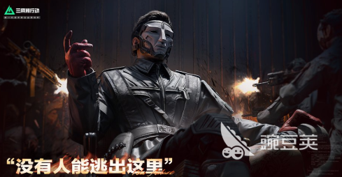 三角洲行动s6赛季爆料