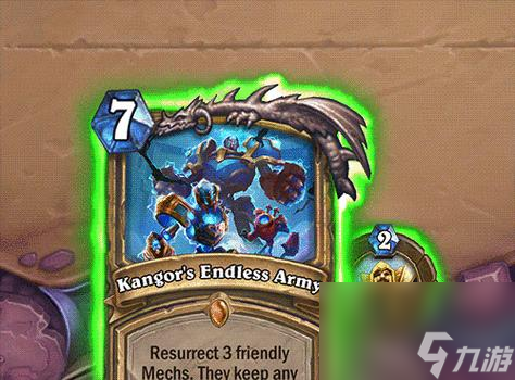 炉石传说砰砰计划新卡动态效果一览（新卡亮相）