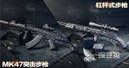 三角洲行动s6赛季爆料