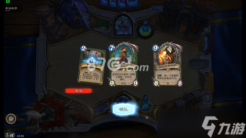 百战沙场乱斗攻略_炉石传说百战狂欢体验