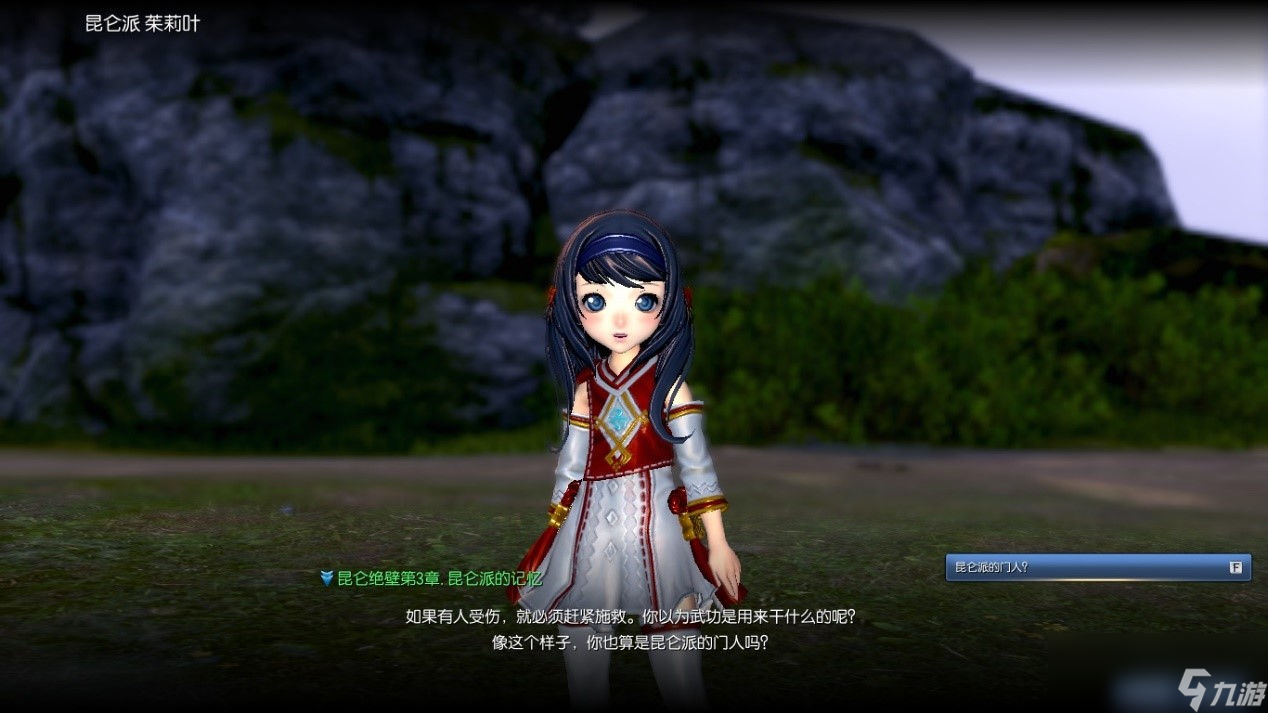 剑灵NPC茱莉叶故事深度解析_剑灵魔女代理人