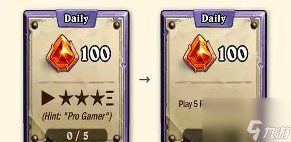成为任务达人,炉石传说每日任务攻略(每天只做任务)