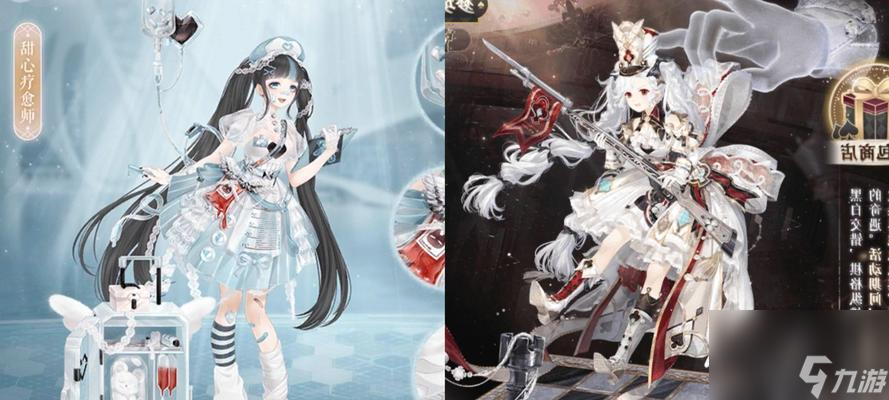 《奇迹暖暖》4-12关卡攻略(打败BOSS)