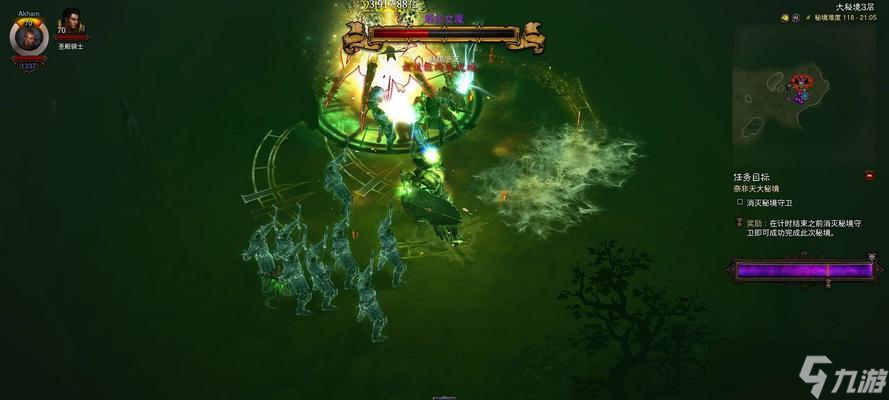 《暗黑破坏神3》国服挑战秘境第151期攻略（探寻秘境玄机）