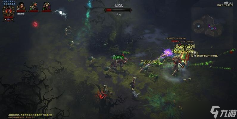 《暗黑破坏神3》巫医炼狱秒怪必备回复法力技巧(巫医炼狱秒怪的终极法力回复攻略)