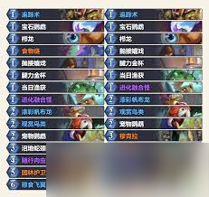 炉石传说33.0.3法强德卡组代码怎么获取_炉石传说