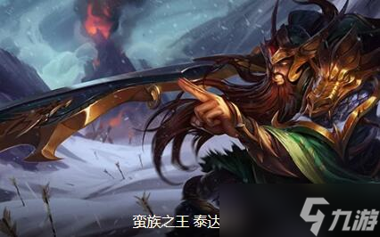 lol云顶之弈11.3决斗宗师阵容搭配推荐