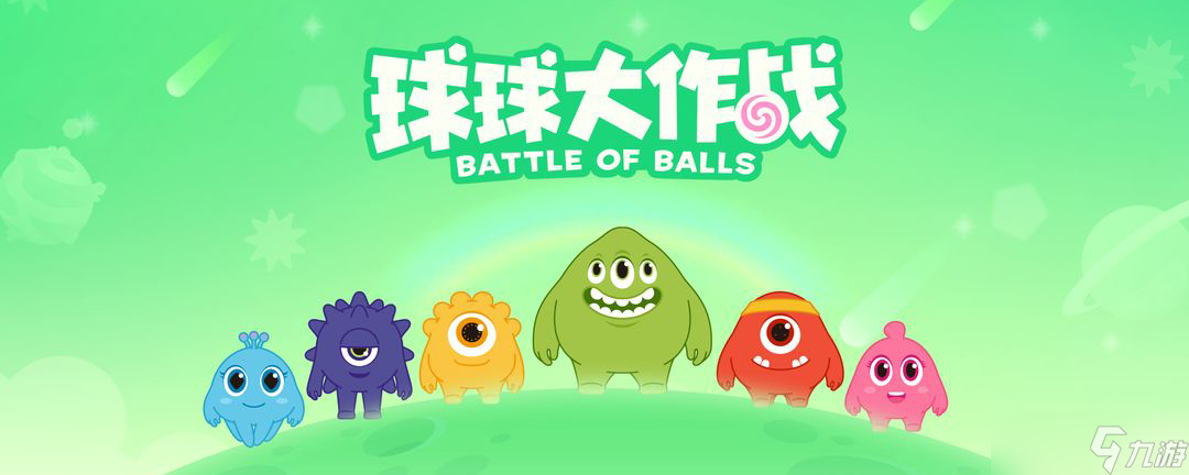 球球大作战银龙币用途_球球大作战银龙币攻略