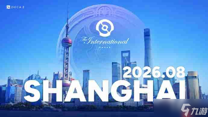 DOTA2在线创一年新高 Steam峰值超93万_dota2手游