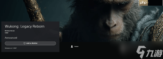 黑神话悟空山寨游戏登陆PS商店_悟空传承重生