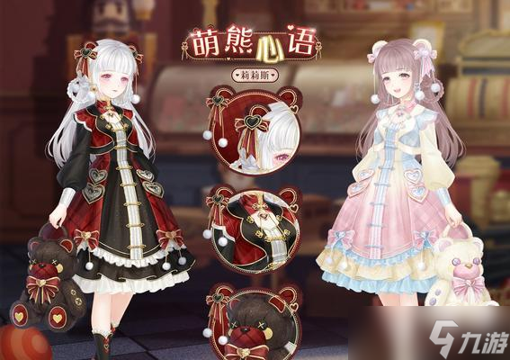 《奇迹暖暖》公主级4-11攻略(独门秘诀揭秘)