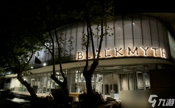 《黑神话》全国首家线下店落地杭州