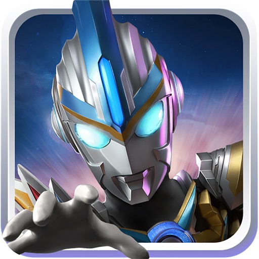 奥特曼热血英雄 - 正版授权英雄集结