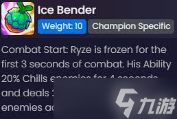 云顶之弈S15 李青技能详解_云顶之弈手游