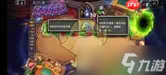 《炉石传说》攻略——神秘虚灵过疗牧卡组怎么玩