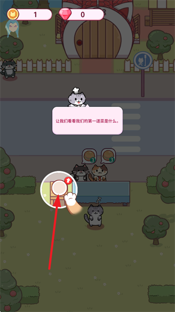 猫吧游戏下载 猫吧游戏下载