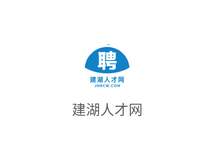 建湖人才网app 建湖人才网app
