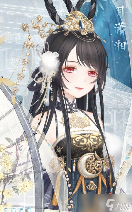 奇迹暖暖中秋套装怎么样？哪套中秋套装更好看？