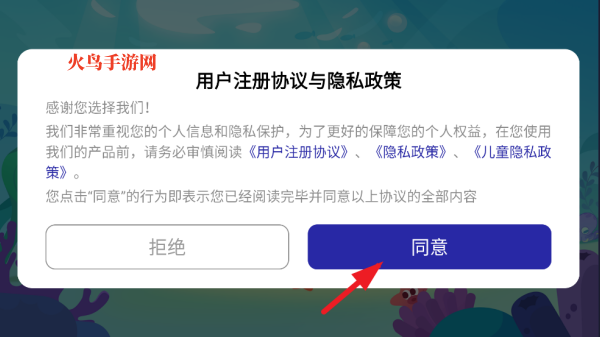 Polly Speak官方版 Polly Speak官方版