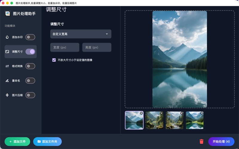 <?=$ecms_gr[title]?>