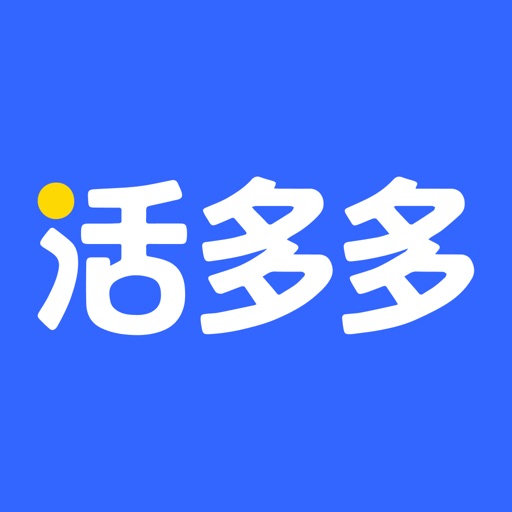 活多多-求职招聘找工作