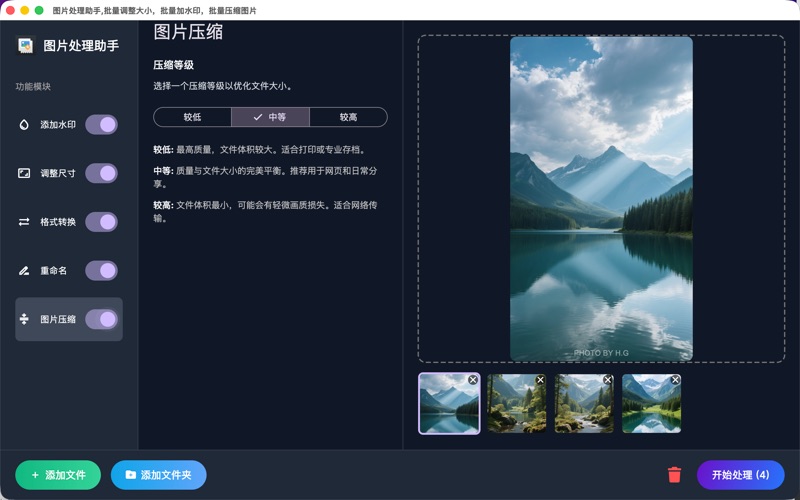 <?=$ecms_gr[title]?>