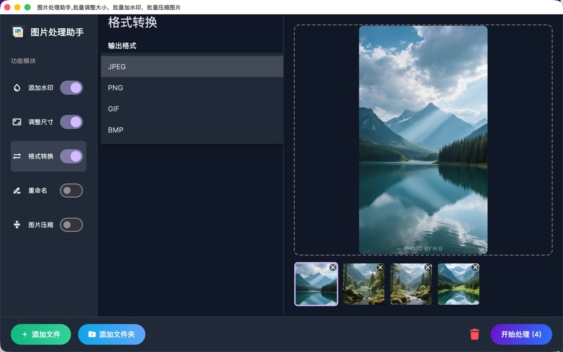 <?=$ecms_gr[title]?>