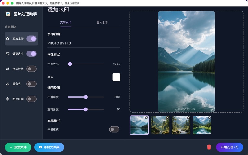<?=$ecms_gr[title]?>