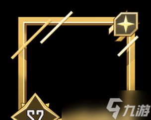 球球大作战传奇头像框装逼攻略_球球大作战个性头像