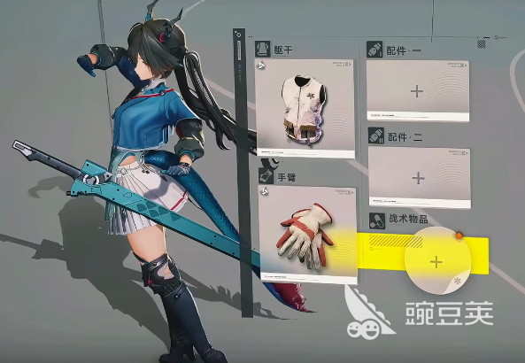 明日方舟终末地陈千语怎么样