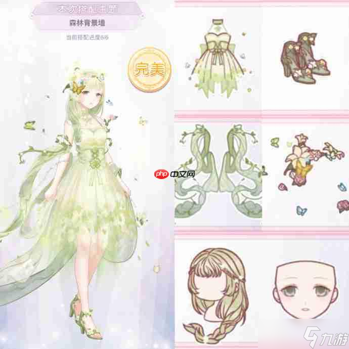 奇迹暖暖碧野童话攻略-奇迹暖暖碧野童话过关攻略