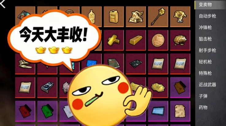 <?=$ecms_gr[title]?>