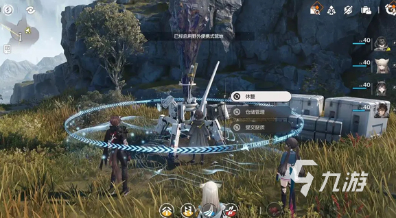 明日方舟终末地玩法全解析:游戏类型与核心机制详细介绍