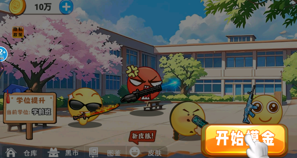 <?=$ecms_gr[title]?>