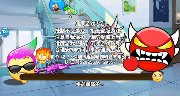 <?=$ecms_gr[title]?>