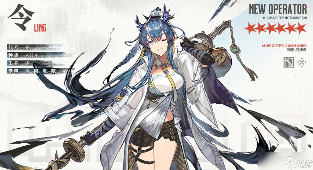 明日方舟令复刻值得抽吗2023_2023令复刻抽卡指南