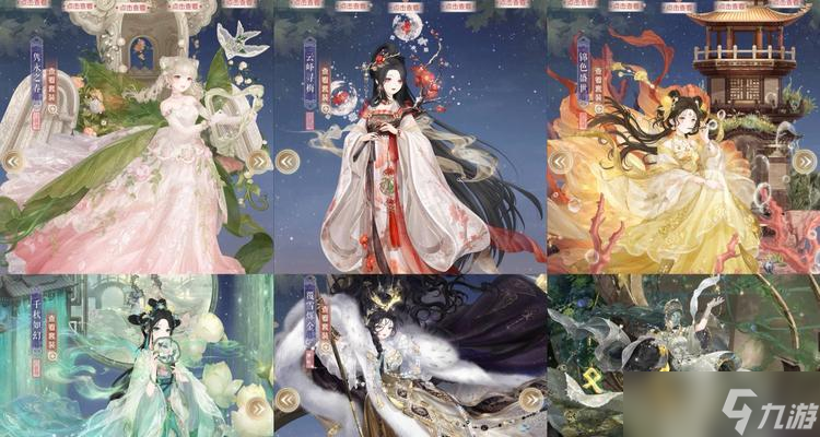 新章节“静寂之森”进化套装上线，奇迹暖暖又添新玩法（打造自己的舞台）