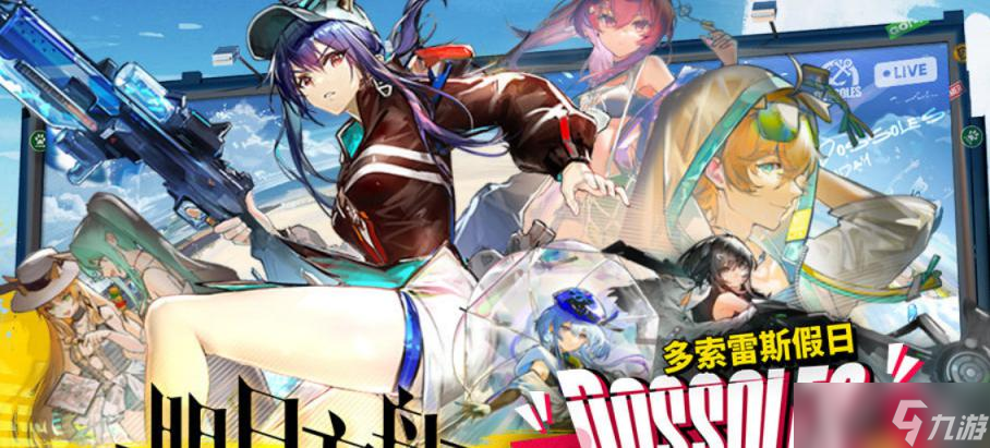 明日方舟假日威龙陈技能天赋一览