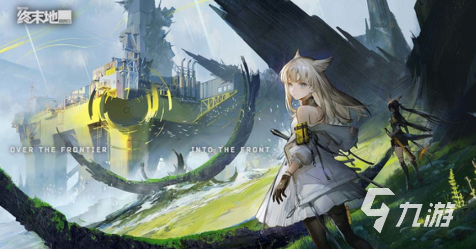 明日方舟终末地是单机游戏吗?剧情背景全解析