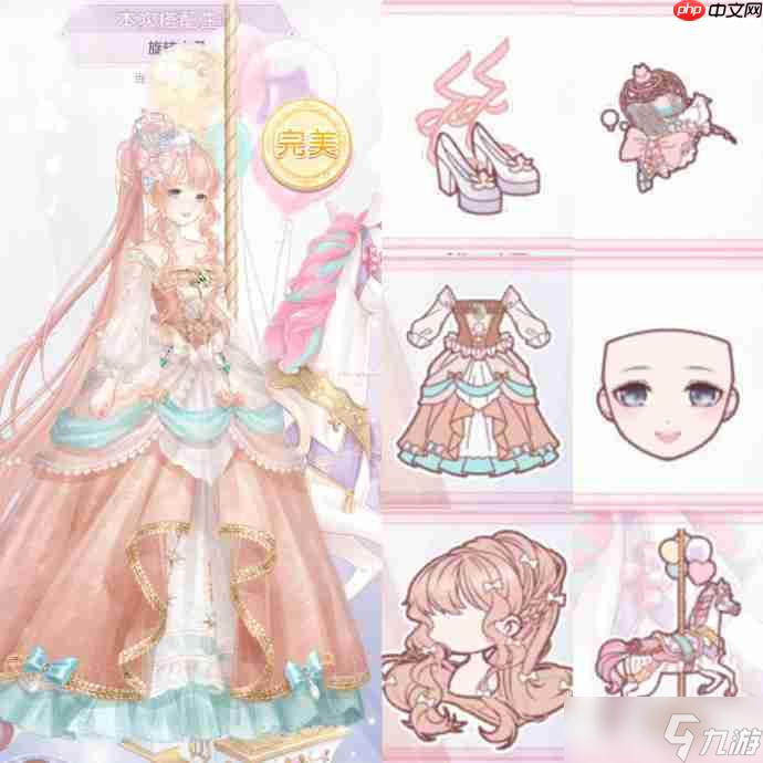 奇迹暖暖碧野童话攻略-奇迹暖暖碧野童话过关攻略