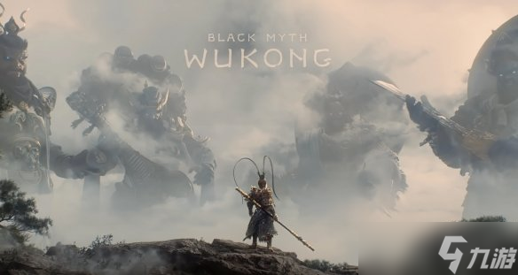 《黑神话:悟空》DLC发布时间