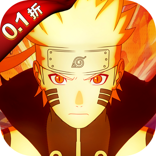 忍者学园游戏v1.1.001 最新版