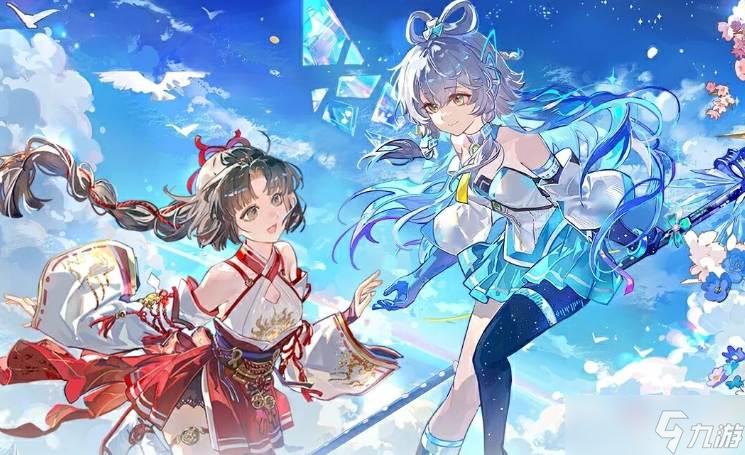 《永劫无间》洛天依联动