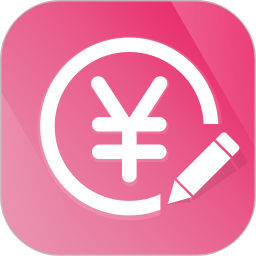 记账管家软件最新版v2.3.8 官方版