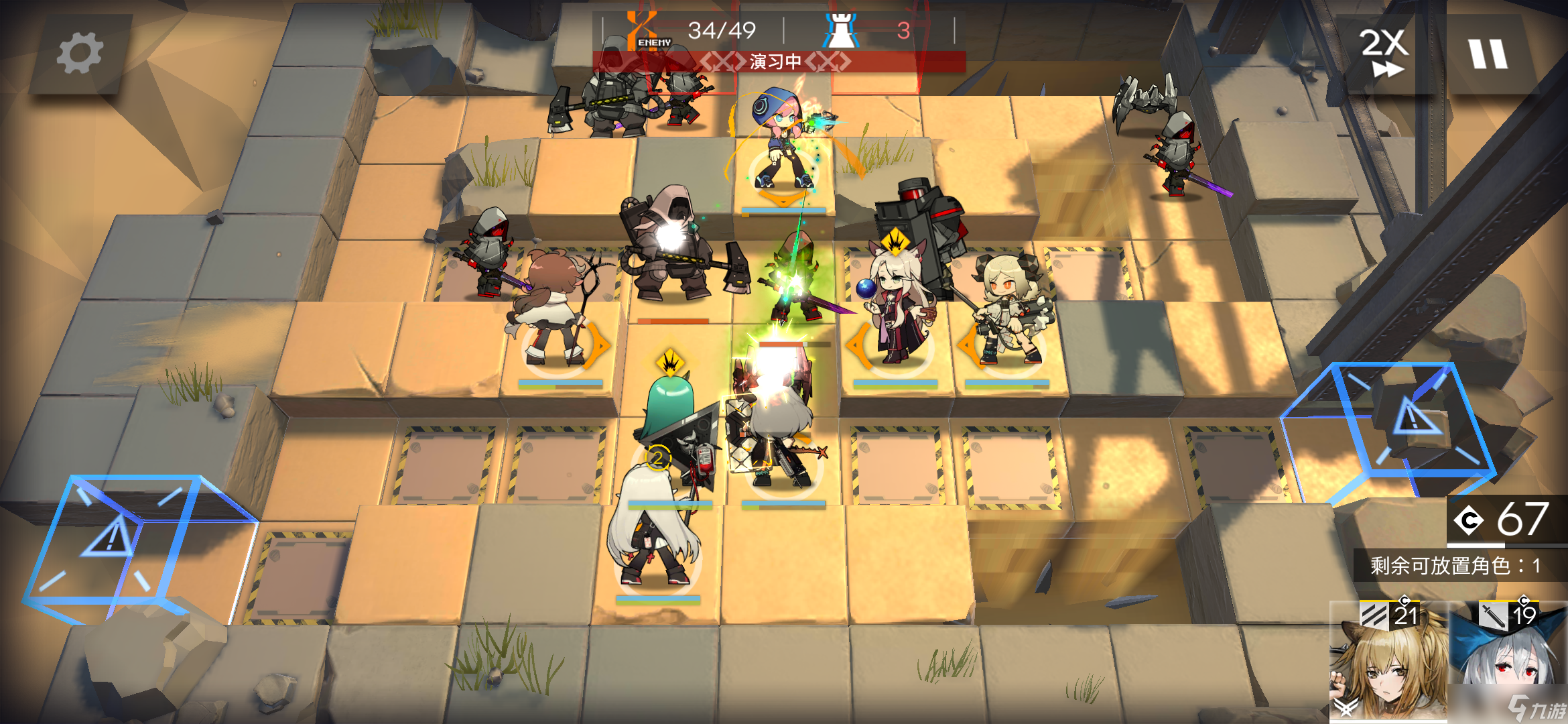 明日方舟目前主流能天使，蓝毒(主)的一些误解(中低练度)10.3更新