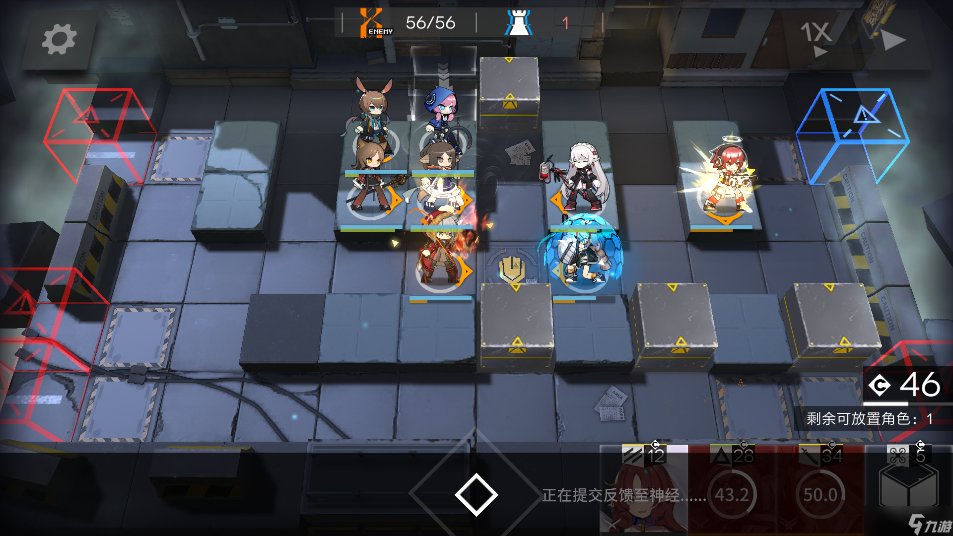 明日方舟龙门新街单能天使骚到8危机攻略