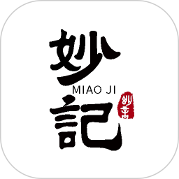 妙音记忆卡appv1.0.0 官方版