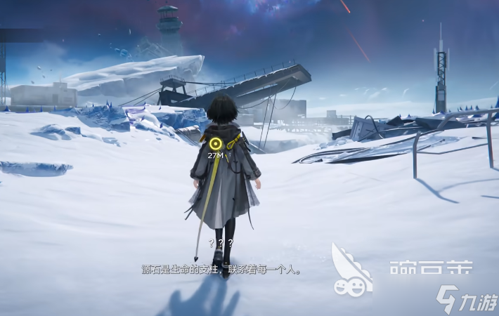 明日方舟终末地上线时间